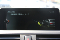 BMW Mシリーズ M2ｸｰﾍﾟMDCT ｻﾝﾙｰﾌ 370馬力 直6ﾀｰﾎﾞ7速DCT ﾋｰﾀｰ黒革 ﾊｰﾏﾝｶｰﾄﾞﾝｻｳﾝﾄﾞﾌﾙｾｸﾞTV HDDﾅﾋﾞBｶﾒﾗ 専用19AW 衝突軽減ﾌﾞﾚｰｷ 車線逸脱警告 歩行者警告 ﾌﾞﾚｰｷ付ｸﾙｺﾝ ｽﾏｰﾄｷｰ ｶｰﾎﾞﾝｲﾝﾃﾘｱﾄﾘﾑ ﾊﾟﾄﾞﾙｼﾌﾄ 2年保証