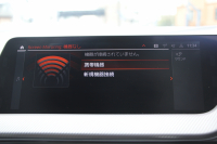 BMW 1シリーズ M135i Xdrive ﾃﾞﾋﾞｭｰP ｺﾝﾌｫｰﾄP 4WD 306馬力 Mｽﾎﾟｰﾂｼｰﾄ ｱﾀﾞﾌﾟﾃｨﾌﾞｻｽ Mｼｰﾄﾍﾞﾙﾄ ｼｰﾄﾋｰﾀｰ BMWﾗｲﾌﾞｺｯｸﾋﾟｯﾄ 追従ACC 電動ﾄﾗﾝｸ ｱｯﾌﾟﾙｶｰﾌﾟﾚｲ 純正HDDﾅﾋﾞPｱｼｽﾄ LEDﾍｯﾄﾞﾗｲﾄ ﾚｰﾝC警告 衝突軽減ﾌﾞﾚｰｷ 2年保証