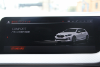 BMW 1シリーズ M135i Xdrive ﾃﾞﾋﾞｭｰP ｺﾝﾌｫｰﾄP 4WD 306馬力 Mｽﾎﾟｰﾂｼｰﾄ ｱﾀﾞﾌﾟﾃｨﾌﾞｻｽ Mｼｰﾄﾍﾞﾙﾄ ｼｰﾄﾋｰﾀｰ BMWﾗｲﾌﾞｺｯｸﾋﾟｯﾄ 追従ACC 電動ﾄﾗﾝｸ ｱｯﾌﾟﾙｶｰﾌﾟﾚｲ 純正HDDﾅﾋﾞPｱｼｽﾄ LEDﾍｯﾄﾞﾗｲﾄ ﾚｰﾝC警告 衝突軽減ﾌﾞﾚｰｷ 2年保証