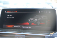 BMW X3 Xdrive20d Mｽﾎﾟｰﾂ ﾊｲﾗｲﾝ ｾﾚｸﾄP 中期 新型式3DA-UZ20 ﾊﾟﾉﾗﾏｻﾝﾙｰﾌ ﾊｰﾏﾝｶｰﾄﾞﾝ ｺﾆｬｯｸﾚｻﾞｰ 全席ﾋｰﾀｰ BMWﾗｲﾌﾞｺｯｸﾋﾟｯﾄﾞ変更後ﾀｯﾁ画面HDDﾅﾋﾞｱｯﾌﾟﾙｶｰﾌﾟﾚｲ ﾘｱｼｰﾄ可倒調整 ｱﾝﾋﾞｴﾝﾄﾗｲﾄ 360度ｶﾒﾗ 電動ﾘｱｹﾞｰﾄ 2年保証