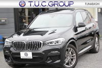 BMW X3 Xdrive20d Mｽﾎﾟｰﾂ ﾊｲﾗｲﾝ ｾﾚｸﾄP 中期 新型式3DA-UZ20 ﾊﾟﾉﾗﾏｻﾝﾙｰﾌ ﾊｰﾏﾝｶｰﾄﾞﾝ ｺﾆｬｯｸﾚｻﾞｰ 全席ﾋｰﾀｰ BMWﾗｲﾌﾞｺｯｸﾋﾟｯﾄﾞ変更後ﾀｯﾁ画面HDDﾅﾋﾞｱｯﾌﾟﾙｶｰﾌﾟﾚｲ ﾘｱｼｰﾄ可倒調整 ｱﾝﾋﾞｴﾝﾄﾗｲﾄ 360度ｶﾒﾗ 電動ﾘｱｹﾞｰﾄ 2年保証