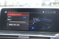 BMW X3 Xdrive20d Mｽﾎﾟｰﾂ ﾊｲﾗｲﾝ ｾﾚｸﾄP 中期 新型式3DA-UZ20 ﾊﾟﾉﾗﾏｻﾝﾙｰﾌ ﾊｰﾏﾝｶｰﾄﾞﾝ ｺﾆｬｯｸﾚｻﾞｰ 全席ﾋｰﾀｰ BMWﾗｲﾌﾞｺｯｸﾋﾟｯﾄﾞ変更後ﾀｯﾁ画面HDDﾅﾋﾞｱｯﾌﾟﾙｶｰﾌﾟﾚｲ ﾘｱｼｰﾄ可倒調整 ｱﾝﾋﾞｴﾝﾄﾗｲﾄ 360度ｶﾒﾗ 電動ﾘｱｹﾞｰﾄ 2年保証