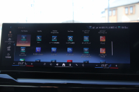 BMW 5シリーズ 523i ｴｸｽｸﾙｰｼﾌﾞｾﾚｸﾄP ｺﾝﾌｫｰﾄﾄﾞﾗｲﾋﾞﾝｸﾞP EXCﾒﾘﾉﾚｻﾞｰP ﾌﾟﾗｽP G60現行ﾓﾃﾞﾙ 新車保証 ﾊﾟﾉﾗﾏｻﾝR ｺﾝﾋﾞﾚｻﾞｰ ﾍﾞﾝﾁﾚｰｼｮﾝ 全席ｼｰﾄﾋｰﾀｰ ｱﾀﾞﾌﾟﾃｨﾌﾞｻｽ 4ｿﾞｰﾝｴｱｺﾝ 20AW ｶｰﾌﾞﾄﾞﾃﾞｨｽﾌﾟﾚｲ ﾊｰﾏﾝｶｰﾄﾞﾝ 2年保証