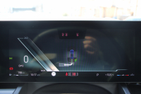 BMW 5シリーズ 523i ｴｸｽｸﾙｰｼﾌﾞｾﾚｸﾄP ｺﾝﾌｫｰﾄﾄﾞﾗｲﾋﾞﾝｸﾞP EXCﾒﾘﾉﾚｻﾞｰP ﾌﾟﾗｽP G60現行ﾓﾃﾞﾙ 新車保証 ﾊﾟﾉﾗﾏｻﾝR ｺﾝﾋﾞﾚｻﾞｰ ﾍﾞﾝﾁﾚｰｼｮﾝ 全席ｼｰﾄﾋｰﾀｰ ｱﾀﾞﾌﾟﾃｨﾌﾞｻｽ 4ｿﾞｰﾝｴｱｺﾝ 20AW ｶｰﾌﾞﾄﾞﾃﾞｨｽﾌﾟﾚｲ ﾊｰﾏﾝｶｰﾄﾞﾝ 2年保証