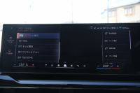 BMW 5シリーズ 523i ｴｸｽｸﾙｰｼﾌﾞｾﾚｸﾄP ｺﾝﾌｫｰﾄﾄﾞﾗｲﾋﾞﾝｸﾞP EXCﾒﾘﾉﾚｻﾞｰP ﾌﾟﾗｽP G60現行ﾓﾃﾞﾙ 新車保証 ﾊﾟﾉﾗﾏｻﾝR ｺﾝﾋﾞﾚｻﾞｰ ﾍﾞﾝﾁﾚｰｼｮﾝ 全席ｼｰﾄﾋｰﾀｰ ｱﾀﾞﾌﾟﾃｨﾌﾞｻｽ 4ｿﾞｰﾝｴｱｺﾝ 20AW ｶｰﾌﾞﾄﾞﾃﾞｨｽﾌﾟﾚｲ ﾊｰﾏﾝｶｰﾄﾞﾝ 2年保証