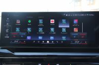 BMW 5シリーズ 523i ｴｸｽｸﾙｰｼﾌﾞｾﾚｸﾄP ｺﾝﾌｫｰﾄﾄﾞﾗｲﾋﾞﾝｸﾞP EXCﾒﾘﾉﾚｻﾞｰP ﾌﾟﾗｽP G60現行ﾓﾃﾞﾙ 新車保証 ﾊﾟﾉﾗﾏｻﾝR ｺﾝﾋﾞﾚｻﾞｰ ﾍﾞﾝﾁﾚｰｼｮﾝ 全席ｼｰﾄﾋｰﾀｰ ｱﾀﾞﾌﾟﾃｨﾌﾞｻｽ 4ｿﾞｰﾝｴｱｺﾝ 20AW ｶｰﾌﾞﾄﾞﾃﾞｨｽﾌﾟﾚｲ ﾊｰﾏﾝｶｰﾄﾞﾝ 2年保証