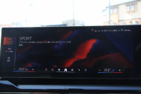 BMW 5シリーズ 523i ｴｸｽｸﾙｰｼﾌﾞｾﾚｸﾄP ｺﾝﾌｫｰﾄﾄﾞﾗｲﾋﾞﾝｸﾞP EXCﾒﾘﾉﾚｻﾞｰP ﾌﾟﾗｽP G60現行ﾓﾃﾞﾙ 新車保証 ﾊﾟﾉﾗﾏｻﾝR ｺﾝﾋﾞﾚｻﾞｰ ﾍﾞﾝﾁﾚｰｼｮﾝ 全席ｼｰﾄﾋｰﾀｰ ｱﾀﾞﾌﾟﾃｨﾌﾞｻｽ 4ｿﾞｰﾝｴｱｺﾝ 20AW ｶｰﾌﾞﾄﾞﾃﾞｨｽﾌﾟﾚｲ ﾊｰﾏﾝｶｰﾄﾞﾝ 2年保証