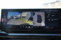 BMW 5シリーズ 523i ｴｸｽｸﾙｰｼﾌﾞｾﾚｸﾄP ｺﾝﾌｫｰﾄﾄﾞﾗｲﾋﾞﾝｸﾞP EXCﾒﾘﾉﾚｻﾞｰP ﾌﾟﾗｽP G60現行ﾓﾃﾞﾙ 新車保証 ﾊﾟﾉﾗﾏｻﾝR ｺﾝﾋﾞﾚｻﾞｰ ﾍﾞﾝﾁﾚｰｼｮﾝ 全席ｼｰﾄﾋｰﾀｰ ｱﾀﾞﾌﾟﾃｨﾌﾞｻｽ 4ｿﾞｰﾝｴｱｺﾝ 20AW ｶｰﾌﾞﾄﾞﾃﾞｨｽﾌﾟﾚｲ ﾊｰﾏﾝｶｰﾄﾞﾝ 2年保証