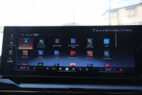 BMW 5シリーズ 523i ｴｸｽｸﾙｰｼﾌﾞｾﾚｸﾄP ｺﾝﾌｫｰﾄﾄﾞﾗｲﾋﾞﾝｸﾞP EXCﾒﾘﾉﾚｻﾞｰP ﾌﾟﾗｽP G60現行ﾓﾃﾞﾙ 新車保証 ﾊﾟﾉﾗﾏｻﾝR ｺﾝﾋﾞﾚｻﾞｰ ﾍﾞﾝﾁﾚｰｼｮﾝ 全席ｼｰﾄﾋｰﾀｰ ｱﾀﾞﾌﾟﾃｨﾌﾞｻｽ 4ｿﾞｰﾝｴｱｺﾝ 20AW ｶｰﾌﾞﾄﾞﾃﾞｨｽﾌﾟﾚｲ ﾊｰﾏﾝｶｰﾄﾞﾝ 2年保証