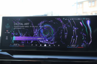 BMW 5シリーズ 523i ｴｸｽｸﾙｰｼﾌﾞｾﾚｸﾄP ｺﾝﾌｫｰﾄﾄﾞﾗｲﾋﾞﾝｸﾞP EXCﾒﾘﾉﾚｻﾞｰP ﾌﾟﾗｽP G60現行ﾓﾃﾞﾙ 新車保証 ﾊﾟﾉﾗﾏｻﾝR ｺﾝﾋﾞﾚｻﾞｰ ﾍﾞﾝﾁﾚｰｼｮﾝ 全席ｼｰﾄﾋｰﾀｰ ｱﾀﾞﾌﾟﾃｨﾌﾞｻｽ 4ｿﾞｰﾝｴｱｺﾝ 20AW ｶｰﾌﾞﾄﾞﾃﾞｨｽﾌﾟﾚｲ ﾊｰﾏﾝｶｰﾄﾞﾝ 2年保証