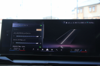 BMW 5シリーズ 523i ｴｸｽｸﾙｰｼﾌﾞｾﾚｸﾄP ｺﾝﾌｫｰﾄﾄﾞﾗｲﾋﾞﾝｸﾞP EXCﾒﾘﾉﾚｻﾞｰP ﾌﾟﾗｽP G60現行ﾓﾃﾞﾙ 新車保証 ﾊﾟﾉﾗﾏｻﾝR ｺﾝﾋﾞﾚｻﾞｰ ﾍﾞﾝﾁﾚｰｼｮﾝ 全席ｼｰﾄﾋｰﾀｰ ｱﾀﾞﾌﾟﾃｨﾌﾞｻｽ 4ｿﾞｰﾝｴｱｺﾝ 20AW ｶｰﾌﾞﾄﾞﾃﾞｨｽﾌﾟﾚｲ ﾊｰﾏﾝｶｰﾄﾞﾝ 2年保証