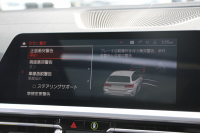 BMW 3シリーズ 320d Xdrive ﾂｰﾘﾝｸﾞMｽﾎﾟｰﾂ EDJOY+ ｲﾉﾍﾞｰｼｮﾝP ﾌｧｽﾄﾄﾗｯｸP MｽﾎﾟｰﾂｼｰﾄP 1ｵﾅ ﾊﾟﾉﾗﾏｻﾝR ﾋｰﾀｰ黒革 Mｽﾎﾟｰﾂｼｰﾄ ﾚｰｻﾞｰﾗｲﾄ HUD ｼﾞｪｽﾁｬｰC ｱﾀﾞﾌﾟﾃｨﾌﾞMｻｽ Mspﾌﾞﾚｰｷ ﾌﾙｾｸﾞTV 追従ACC ｱｯﾌﾟﾙｶｰﾌﾟﾚｲ 電動ﾄﾗﾝｸ 2年保証