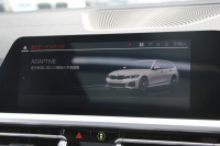 BMW 3シリーズ 320d Xdrive ﾂｰﾘﾝｸﾞMｽﾎﾟｰﾂ EDJOY+ ｲﾉﾍﾞｰｼｮﾝP ﾌｧｽﾄﾄﾗｯｸP MｽﾎﾟｰﾂｼｰﾄP 1ｵﾅ ﾊﾟﾉﾗﾏｻﾝR ﾋｰﾀｰ黒革 Mｽﾎﾟｰﾂｼｰﾄ ﾚｰｻﾞｰﾗｲﾄ HUD ｼﾞｪｽﾁｬｰC ｱﾀﾞﾌﾟﾃｨﾌﾞMｻｽ Mspﾌﾞﾚｰｷ ﾌﾙｾｸﾞTV 追従ACC ｱｯﾌﾟﾙｶｰﾌﾟﾚｲ 電動ﾄﾗﾝｸ 2年保証