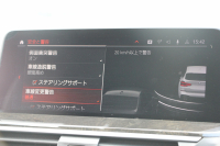 BMW X3 Xdrive20d Mｽﾎﾟｰﾂ ﾊｲﾗｲﾝ 新ｲﾝﾃﾘｱ BMWﾗｲﾌﾞｺｯｸﾋﾟｯﾄ ｱｯﾌﾟﾙｶｰﾌﾟﾚｲ 新HDDﾅﾋﾞTV 1ｵﾅ 全席ﾋｰﾀｰ黒革 ﾍﾞﾝﾁﾚｰｼｮﾝ ﾘｱｼｰﾄ可倒調整 ｱﾝﾋﾞｴﾝﾄﾗｲﾄ HUD 追従ACC ｽﾃｱｻﾎﾟｰﾄ 360度ｶﾒﾗ ﾀｯﾁ画面対応HDDﾅﾋﾞTV 電動ﾄﾗﾝｸ 19AW 2年保証