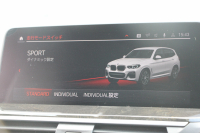 BMW X3 Xdrive20d Mｽﾎﾟｰﾂ ﾊｲﾗｲﾝ 新ｲﾝﾃﾘｱ BMWﾗｲﾌﾞｺｯｸﾋﾟｯﾄ ｱｯﾌﾟﾙｶｰﾌﾟﾚｲ 新HDDﾅﾋﾞTV 1ｵﾅ 全席ﾋｰﾀｰ黒革 ﾍﾞﾝﾁﾚｰｼｮﾝ ﾘｱｼｰﾄ可倒調整 ｱﾝﾋﾞｴﾝﾄﾗｲﾄ HUD 追従ACC ｽﾃｱｻﾎﾟｰﾄ 360度ｶﾒﾗ ﾀｯﾁ画面対応HDDﾅﾋﾞTV 電動ﾄﾗﾝｸ 19AW 2年保証