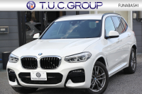 BMW X3 Xdrive20d Mｽﾎﾟｰﾂ ﾊｲﾗｲﾝ 新ｲﾝﾃﾘｱ BMWﾗｲﾌﾞｺｯｸﾋﾟｯﾄ ｱｯﾌﾟﾙｶｰﾌﾟﾚｲ 新HDDﾅﾋﾞTV 1ｵﾅ 全席ﾋｰﾀｰ黒革 ﾍﾞﾝﾁﾚｰｼｮﾝ ﾘｱｼｰﾄ可倒調整 ｱﾝﾋﾞｴﾝﾄﾗｲﾄ HUD 追従ACC ｽﾃｱｻﾎﾟｰﾄ 360度ｶﾒﾗ ﾀｯﾁ画面対応HDDﾅﾋﾞTV 電動ﾄﾗﾝｸ 19AW 2年保証