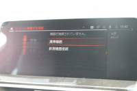 BMW X3 Xdrive20d Mｽﾎﾟｰﾂ ﾊｲﾗｲﾝ 新ｲﾝﾃﾘｱ BMWﾗｲﾌﾞｺｯｸﾋﾟｯﾄ ｱｯﾌﾟﾙｶｰﾌﾟﾚｲ 新HDDﾅﾋﾞTV 1ｵﾅ 全席ﾋｰﾀｰ黒革 ﾍﾞﾝﾁﾚｰｼｮﾝ ﾘｱｼｰﾄ可倒調整 ｱﾝﾋﾞｴﾝﾄﾗｲﾄ HUD 追従ACC ｽﾃｱｻﾎﾟｰﾄ 360度ｶﾒﾗ ﾀｯﾁ画面対応HDDﾅﾋﾞTV 電動ﾄﾗﾝｸ 19AW 2年保証