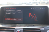 BMW X3 M40i ｾﾚｸﾄP ﾌｧｽﾄﾄﾗｯｸP 387馬力 直6ｶﾞｿﾘﾝﾀｰﾎﾞﾊﾟﾉﾗﾏｻﾝﾙｰﾌ ﾊｰﾏﾝｶｰﾄﾞﾝｻｳﾝﾄﾞﾋｰﾀｰ茶革 Mｽﾎﾟｰﾂｼｰﾄ ｱﾀﾞﾌﾟﾃｨﾌﾞMｻｽ individual21AW BMWﾗｲﾌﾞｺｯｸﾋﾟｯﾄﾞ360度ｶﾒﾗ ﾀｯﾁ画面HDDﾅﾋﾞTV ｱｯﾌﾟﾙｶｰﾌﾟﾚｲ ｱﾝﾋﾞｴﾝﾄﾗｲﾄ 2年保証