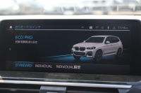 BMW X3 M40i ｾﾚｸﾄP ﾌｧｽﾄﾄﾗｯｸP 387馬力 直6ｶﾞｿﾘﾝﾀｰﾎﾞﾊﾟﾉﾗﾏｻﾝﾙｰﾌ ﾊｰﾏﾝｶｰﾄﾞﾝｻｳﾝﾄﾞﾋｰﾀｰ茶革 Mｽﾎﾟｰﾂｼｰﾄ ｱﾀﾞﾌﾟﾃｨﾌﾞMｻｽ individual21AW BMWﾗｲﾌﾞｺｯｸﾋﾟｯﾄﾞ360度ｶﾒﾗ ﾀｯﾁ画面HDDﾅﾋﾞTV ｱｯﾌﾟﾙｶｰﾌﾟﾚｲ ｱﾝﾋﾞｴﾝﾄﾗｲﾄ 2年保証
