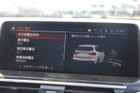 BMW X3 M40i ｾﾚｸﾄP ﾌｧｽﾄﾄﾗｯｸP 387馬力 直6ｶﾞｿﾘﾝﾀｰﾎﾞﾊﾟﾉﾗﾏｻﾝﾙｰﾌ ﾊｰﾏﾝｶｰﾄﾞﾝｻｳﾝﾄﾞﾋｰﾀｰ茶革 Mｽﾎﾟｰﾂｼｰﾄ ｱﾀﾞﾌﾟﾃｨﾌﾞMｻｽ individual21AW BMWﾗｲﾌﾞｺｯｸﾋﾟｯﾄﾞ360度ｶﾒﾗ ﾀｯﾁ画面HDDﾅﾋﾞTV ｱｯﾌﾟﾙｶｰﾌﾟﾚｲ ｱﾝﾋﾞｴﾝﾄﾗｲﾄ 2年保証