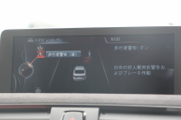 BMW 3シリーズ 320i Mｽﾎﾟｰﾂ 前期最終 追従ACC ﾋｰﾀｰ赤革 MPerformance20AW&ｲﾝﾃﾘｱﾄﾘﾑ&ｽﾃｱﾘﾝｸﾞﾎｲｰﾙ 衝突軽減ﾌﾞﾚｰｷ 車線逸脱警告 歩行者警告 ﾀｯﾁﾊﾟｯﾄﾞ対応HDDﾅﾋﾞﾐﾗｰETC2.0 専用ｴｱﾛ 直噴ﾀｰﾎﾞ8速AT 2年保証