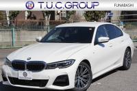 BMW 3シリーズ 320i Mｽﾎﾟｰﾂ ｻｳﾝﾄﾞP ｺﾝﾌｫｰﾄP 1ｵﾅ ﾊｰﾏﾝｶｰﾄﾞﾝ ｱｺｰｽﾃｨｯｸｶﾞﾗｽ ｼｰﾄﾋｰﾀｰ 追従ACC ｽﾃｱﾘﾝｸﾞｻﾎﾟｰﾄ BMWﾗｲﾌﾞｺｯｸﾋﾟｯﾄﾞLEDﾍｯﾄﾞﾗｲﾄ ｵｰﾄﾊｲﾋﾞｰﾑ ﾜｲﾔﾚｽ充電 ｱﾝﾋﾞｴﾝﾄﾗｲﾄ 電動ﾄﾗﾝｸ ｱｯﾌﾟﾙｶｰﾌﾟﾚｲ ﾀｯﾁ画面ﾅﾋﾞ2年保証