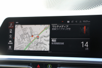 BMW 3シリーズ 320i Mｽﾎﾟｰﾂ ｻｳﾝﾄﾞP ｺﾝﾌｫｰﾄP 1ｵﾅ ﾊｰﾏﾝｶｰﾄﾞﾝ ｱｺｰｽﾃｨｯｸｶﾞﾗｽ ｼｰﾄﾋｰﾀｰ 追従ACC ｽﾃｱﾘﾝｸﾞｻﾎﾟｰﾄ BMWﾗｲﾌﾞｺｯｸﾋﾟｯﾄﾞLEDﾍｯﾄﾞﾗｲﾄ ｵｰﾄﾊｲﾋﾞｰﾑ ﾜｲﾔﾚｽ充電 ｱﾝﾋﾞｴﾝﾄﾗｲﾄ 電動ﾄﾗﾝｸ ｱｯﾌﾟﾙｶｰﾌﾟﾚｲ ﾀｯﾁ画面ﾅﾋﾞ2年保証