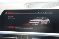 BMW 3シリーズ 320d Xdrive Mｽﾎﾟｰﾂ ﾃﾞﾋﾞｭｰP ｺﾝﾌｫｰﾄP 4WD 真珠色 1ｵｰﾅ ﾋｰﾀｰ黒革 専用ﾌﾞﾙｰｽﾃｯﾁ 19AW LEDﾍｯﾄﾞﾗｲﾄ 追従ACC ｽﾃｱﾘﾝｸﾞｻﾎﾟｰﾄ ｱｯﾌﾟﾙｶｰﾌﾟﾚｲ ﾀｯﾁ画面HDDﾅﾋﾞBMWﾗｲﾌﾞｺｯｸﾋﾟｯﾄﾞ電動ﾄﾗﾝｸ Hi-fiｽﾋﾟｰｶｰ ｱﾝﾋﾞｴﾝﾝﾄﾗｲﾄ 2年保証