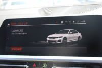 BMW 3シリーズ 320d Xdrive Mｽﾎﾟｰﾂ ﾃﾞﾋﾞｭｰP ｺﾝﾌｫｰﾄP 4WD 真珠色 1ｵｰﾅ ﾋｰﾀｰ黒革 専用ﾌﾞﾙｰｽﾃｯﾁ 19AW LEDﾍｯﾄﾞﾗｲﾄ 追従ACC ｽﾃｱﾘﾝｸﾞｻﾎﾟｰﾄ ｱｯﾌﾟﾙｶｰﾌﾟﾚｲ ﾀｯﾁ画面HDDﾅﾋﾞBMWﾗｲﾌﾞｺｯｸﾋﾟｯﾄﾞ電動ﾄﾗﾝｸ Hi-fiｽﾋﾟｰｶｰ ｱﾝﾋﾞｴﾝﾝﾄﾗｲﾄ 2年保証