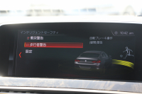 BMW 6シリーズ 640i ｸﾞﾗﾝｸｰﾍﾟMｽﾎﾟｰﾂ ﾌｪｲｽﾘﾌﾄ後 最終ﾓﾃﾞﾙ ｻﾝﾙｰﾌ 液晶ﾒｰﾀｰ HUD ｵﾌﾟｼｮﾝ20AW 新ﾃﾞｻﾞｲﾝLEDﾍｯﾄﾞﾗｲﾄ ﾋｰﾀｰ茶革 新HDDﾅﾋﾞTV Pｱｼｽﾄ TOPﾋﾞｭｰ&ｻｲﾄﾞｶﾒﾗ 追従ACC ﾚｰﾝﾁｪﾝｼﾞ警告 衝突軽減ﾌﾞﾚｰｷ 直6ﾀｰﾎﾞ320馬力 ｽﾏｰﾄｷｰ 2年保証