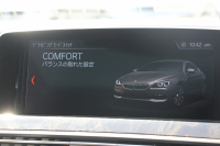 BMW 6シリーズ 640i ｸﾞﾗﾝｸｰﾍﾟMｽﾎﾟｰﾂ ﾌｪｲｽﾘﾌﾄ後 最終ﾓﾃﾞﾙ ｻﾝﾙｰﾌ 液晶ﾒｰﾀｰ HUD ｵﾌﾟｼｮﾝ20AW 新ﾃﾞｻﾞｲﾝLEDﾍｯﾄﾞﾗｲﾄ ﾋｰﾀｰ茶革 新HDDﾅﾋﾞTV Pｱｼｽﾄ TOPﾋﾞｭｰ&ｻｲﾄﾞｶﾒﾗ 追従ACC ﾚｰﾝﾁｪﾝｼﾞ警告 衝突軽減ﾌﾞﾚｰｷ 直6ﾀｰﾎﾞ320馬力 ｽﾏｰﾄｷｰ 2年保証