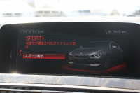 BMW 6シリーズ 640i ｸﾞﾗﾝｸｰﾍﾟMｽﾎﾟｰﾂ ﾌｪｲｽﾘﾌﾄ後 最終ﾓﾃﾞﾙ ｻﾝﾙｰﾌ 液晶ﾒｰﾀｰ HUD ｵﾌﾟｼｮﾝ20AW 新ﾃﾞｻﾞｲﾝLEDﾍｯﾄﾞﾗｲﾄ ﾋｰﾀｰ茶革 新HDDﾅﾋﾞTV Pｱｼｽﾄ TOPﾋﾞｭｰ&ｻｲﾄﾞｶﾒﾗ 追従ACC ﾚｰﾝﾁｪﾝｼﾞ警告 衝突軽減ﾌﾞﾚｰｷ 直6ﾀｰﾎﾞ320馬力 ｽﾏｰﾄｷｰ 2年保証