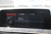 BMW 6シリーズ 640i ｸﾞﾗﾝｸｰﾍﾟMｽﾎﾟｰﾂ ﾌｪｲｽﾘﾌﾄ後 最終ﾓﾃﾞﾙ ｻﾝﾙｰﾌ 液晶ﾒｰﾀｰ HUD ｵﾌﾟｼｮﾝ20AW 新ﾃﾞｻﾞｲﾝLEDﾍｯﾄﾞﾗｲﾄ ﾋｰﾀｰ茶革 新HDDﾅﾋﾞTV Pｱｼｽﾄ TOPﾋﾞｭｰ&ｻｲﾄﾞｶﾒﾗ 追従ACC ﾚｰﾝﾁｪﾝｼﾞ警告 衝突軽減ﾌﾞﾚｰｷ 直6ﾀｰﾎﾞ320馬力 ｽﾏｰﾄｷｰ 2年保証