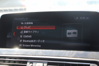 BMW 6シリーズ 640i ｸﾞﾗﾝｸｰﾍﾟMｽﾎﾟｰﾂ ﾌｪｲｽﾘﾌﾄ後 最終ﾓﾃﾞﾙ ｻﾝﾙｰﾌ 液晶ﾒｰﾀｰ HUD ｵﾌﾟｼｮﾝ20AW 新ﾃﾞｻﾞｲﾝLEDﾍｯﾄﾞﾗｲﾄ ﾋｰﾀｰ茶革 新HDDﾅﾋﾞTV Pｱｼｽﾄ TOPﾋﾞｭｰ&ｻｲﾄﾞｶﾒﾗ 追従ACC ﾚｰﾝﾁｪﾝｼﾞ警告 衝突軽減ﾌﾞﾚｰｷ 直6ﾀｰﾎﾞ320馬力 ｽﾏｰﾄｷｰ 2年保証