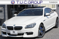BMW 6シリーズ 640i ｸﾞﾗﾝｸｰﾍﾟMｽﾎﾟｰﾂ ﾌｪｲｽﾘﾌﾄ後 最終ﾓﾃﾞﾙ ｻﾝﾙｰﾌ 液晶ﾒｰﾀｰ HUD ｵﾌﾟｼｮﾝ20AW 新ﾃﾞｻﾞｲﾝLEDﾍｯﾄﾞﾗｲﾄ ﾋｰﾀｰ茶革 新HDDﾅﾋﾞTV Pｱｼｽﾄ TOPﾋﾞｭｰ&ｻｲﾄﾞｶﾒﾗ 追従ACC ﾚｰﾝﾁｪﾝｼﾞ警告 衝突軽減ﾌﾞﾚｰｷ 直6ﾀｰﾎﾞ320馬力 ｽﾏｰﾄｷｰ 2年保証