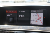 BMW 6シリーズ 640i ｸﾞﾗﾝｸｰﾍﾟMｽﾎﾟｰﾂ ﾌｪｲｽﾘﾌﾄ後 最終ﾓﾃﾞﾙ ｻﾝﾙｰﾌ 液晶ﾒｰﾀｰ HUD ｵﾌﾟｼｮﾝ20AW 新ﾃﾞｻﾞｲﾝLEDﾍｯﾄﾞﾗｲﾄ ﾋｰﾀｰ茶革 新HDDﾅﾋﾞTV Pｱｼｽﾄ TOPﾋﾞｭｰ&ｻｲﾄﾞｶﾒﾗ 追従ACC ﾚｰﾝﾁｪﾝｼﾞ警告 衝突軽減ﾌﾞﾚｰｷ 直6ﾀｰﾎﾞ320馬力 ｽﾏｰﾄｷｰ 2年保証