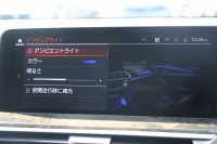 BMW X3 Xdrive20d Xﾗｲﾝ ﾊｲﾗｲﾝ 中期ﾓﾃﾞﾙ 型式3DA-UZ20 BMWﾗｲﾌﾞｺｯｸﾋﾟｯﾄ 変更後HDDﾅﾋﾞApplecarplay USBtype-C 全席ﾋｰﾀｰ茶革 ﾘｱｼｰﾄ可倒調整 ｱﾝﾋﾞｴﾝﾄﾗｲﾄ HUD 追従ACC ｽﾃｱﾘﾝｸﾞｻﾎﾟｰﾄ LEDﾍｯﾄﾞﾗｲﾄ 電動ﾄﾗﾝｸ 360度ｶﾒﾗ 2年保証