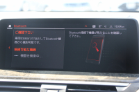 BMW X3 Xdrive20d Xﾗｲﾝ ﾊｲﾗｲﾝ 中期ﾓﾃﾞﾙ 型式3DA-UZ20 BMWﾗｲﾌﾞｺｯｸﾋﾟｯﾄ 変更後HDDﾅﾋﾞApplecarplay USBtype-C 全席ﾋｰﾀｰ茶革 ﾘｱｼｰﾄ可倒調整 ｱﾝﾋﾞｴﾝﾄﾗｲﾄ HUD 追従ACC ｽﾃｱﾘﾝｸﾞｻﾎﾟｰﾄ LEDﾍｯﾄﾞﾗｲﾄ 電動ﾄﾗﾝｸ 360度ｶﾒﾗ 2年保証