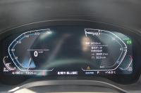 BMW X3 Xdrive20d Xﾗｲﾝ ﾊｲﾗｲﾝ 中期ﾓﾃﾞﾙ 型式3DA-UZ20 BMWﾗｲﾌﾞｺｯｸﾋﾟｯﾄ 変更後HDDﾅﾋﾞApplecarplay USBtype-C 全席ﾋｰﾀｰ茶革 ﾘｱｼｰﾄ可倒調整 ｱﾝﾋﾞｴﾝﾄﾗｲﾄ HUD 追従ACC ｽﾃｱﾘﾝｸﾞｻﾎﾟｰﾄ LEDﾍｯﾄﾞﾗｲﾄ 電動ﾄﾗﾝｸ 360度ｶﾒﾗ 2年保証