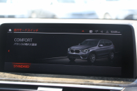 BMW X3 Xdrive20d Xﾗｲﾝ ﾊｲﾗｲﾝ 中期ﾓﾃﾞﾙ 型式3DA-UZ20 BMWﾗｲﾌﾞｺｯｸﾋﾟｯﾄ 変更後HDDﾅﾋﾞApplecarplay USBtype-C 全席ﾋｰﾀｰ茶革 ﾘｱｼｰﾄ可倒調整 ｱﾝﾋﾞｴﾝﾄﾗｲﾄ HUD 追従ACC ｽﾃｱﾘﾝｸﾞｻﾎﾟｰﾄ LEDﾍｯﾄﾞﾗｲﾄ 電動ﾄﾗﾝｸ 360度ｶﾒﾗ 2年保証
