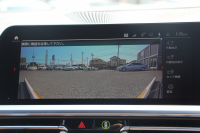 BMW 3シリーズ 320d Xdrive ﾂｰﾘﾝｸﾞMｽﾎﾟｰﾂ ﾊｲﾗｲﾝ 4WD ｺﾆｬｯｸﾚｻﾞｰ ｼｰﾄﾋｰﾀｰ 360度ｶﾒﾗ LEDﾍｯﾄﾞﾗｲﾄ ｵｰﾄﾊｲﾋﾞｰﾑ ｱｯﾌﾟﾙｶｰﾌﾟﾚｲ BMWﾗｲﾌﾞｺｯｸﾋﾟｯﾄﾞ電動ﾄﾗﾝｸ 追従ACC ｽﾃｱﾘﾝｸﾞｻﾎﾟｰﾄ ｱﾝﾋﾞｴﾝﾄﾗｲﾄ ﾜｲﾔﾚｽ充電 2年保証