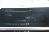 BMW 3シリーズ 320d Xdrive ﾂｰﾘﾝｸﾞMｽﾎﾟｰﾂ ﾊｲﾗｲﾝ 4WD ｺﾆｬｯｸﾚｻﾞｰ ｼｰﾄﾋｰﾀｰ 360度ｶﾒﾗ LEDﾍｯﾄﾞﾗｲﾄ ｵｰﾄﾊｲﾋﾞｰﾑ ｱｯﾌﾟﾙｶｰﾌﾟﾚｲ BMWﾗｲﾌﾞｺｯｸﾋﾟｯﾄﾞ電動ﾄﾗﾝｸ 追従ACC ｽﾃｱﾘﾝｸﾞｻﾎﾟｰﾄ ｱﾝﾋﾞｴﾝﾄﾗｲﾄ ﾜｲﾔﾚｽ充電 2年保証