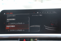 BMW 3シリーズ 320d Xdrive ﾂｰﾘﾝｸﾞMｽﾎﾟｰﾂ ﾊｲﾗｲﾝ 4WD ｺﾆｬｯｸﾚｻﾞｰ ｼｰﾄﾋｰﾀｰ 360度ｶﾒﾗ LEDﾍｯﾄﾞﾗｲﾄ ｵｰﾄﾊｲﾋﾞｰﾑ ｱｯﾌﾟﾙｶｰﾌﾟﾚｲ BMWﾗｲﾌﾞｺｯｸﾋﾟｯﾄﾞ電動ﾄﾗﾝｸ 追従ACC ｽﾃｱﾘﾝｸﾞｻﾎﾟｰﾄ ｱﾝﾋﾞｴﾝﾄﾗｲﾄ ﾜｲﾔﾚｽ充電 2年保証