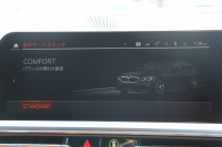 BMW 3シリーズ 320d Xdrive ﾂｰﾘﾝｸﾞMｽﾎﾟｰﾂ ﾊｲﾗｲﾝ 4WD ｺﾆｬｯｸﾚｻﾞｰ ｼｰﾄﾋｰﾀｰ 360度ｶﾒﾗ LEDﾍｯﾄﾞﾗｲﾄ ｵｰﾄﾊｲﾋﾞｰﾑ ｱｯﾌﾟﾙｶｰﾌﾟﾚｲ BMWﾗｲﾌﾞｺｯｸﾋﾟｯﾄﾞ電動ﾄﾗﾝｸ 追従ACC ｽﾃｱﾘﾝｸﾞｻﾎﾟｰﾄ ｱﾝﾋﾞｴﾝﾄﾗｲﾄ ﾜｲﾔﾚｽ充電 2年保証