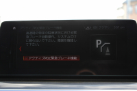 BMW 5シリーズ 530i Mｽﾎﾟｰﾂ 1ｵｰﾅ 高出力 252馬力 ｻﾝﾙｰﾌ 全席ﾋｰﾀｰ黒革 M550i用20ｲﾝﾁAW Mｽﾎﾟｰﾂﾌﾞﾚｰｷ 追従ACC ｽﾃｱﾘﾝｸﾞｻﾎﾟｰﾄ 液晶ﾒｰﾀｰ ﾀｯﾁ画面HDDﾅﾋﾞTV 360度ｶﾒﾗ LEDﾍｯﾄﾞﾗｲﾄ ｵｰﾄﾊｲﾋﾞｰﾑ 電動ﾄﾗﾝｸ 専用ｴｱﾛ 2年保証