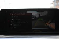 BMW 5シリーズ 530i Mｽﾎﾟｰﾂ 1ｵｰﾅ 高出力 252馬力 ｻﾝﾙｰﾌ 全席ﾋｰﾀｰ黒革 M550i用20ｲﾝﾁAW Mｽﾎﾟｰﾂﾌﾞﾚｰｷ 追従ACC ｽﾃｱﾘﾝｸﾞｻﾎﾟｰﾄ 液晶ﾒｰﾀｰ ﾀｯﾁ画面HDDﾅﾋﾞTV 360度ｶﾒﾗ LEDﾍｯﾄﾞﾗｲﾄ ｵｰﾄﾊｲﾋﾞｰﾑ 電動ﾄﾗﾝｸ 専用ｴｱﾛ 2年保証