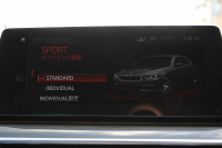 BMW 5シリーズ 530i Mｽﾎﾟｰﾂ 1ｵｰﾅ 高出力 252馬力 ｻﾝﾙｰﾌ 全席ﾋｰﾀｰ黒革 M550i用20ｲﾝﾁAW Mｽﾎﾟｰﾂﾌﾞﾚｰｷ 追従ACC ｽﾃｱﾘﾝｸﾞｻﾎﾟｰﾄ 液晶ﾒｰﾀｰ ﾀｯﾁ画面HDDﾅﾋﾞTV 360度ｶﾒﾗ LEDﾍｯﾄﾞﾗｲﾄ ｵｰﾄﾊｲﾋﾞｰﾑ 電動ﾄﾗﾝｸ 専用ｴｱﾛ 2年保証