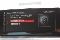 BMW 5シリーズ 523d Mｽﾎﾟｰﾂ ﾊｲﾗｲﾝ 変更後ﾓﾃﾞﾙ 1ｵｰﾅ 新液晶ﾒｰﾀｰ 全席ﾋｰﾀｰ黒革 HUD LEDﾍｯﾄﾞﾗｲﾄ 追従ACC ｽﾃｱﾘﾝｸﾞｻﾎﾟｰﾄ ｵｰﾄﾊｲﾋﾞｰﾑ ﾀｯﾁ画面HDDﾅﾋﾞﾌﾙｾｸﾞTV 360度ｶﾒﾗ 電動ﾄﾗﾝｸ 専用ｴｱﾛ 19AW ﾊﾟﾄﾞﾙｼﾌﾄ ｱﾝﾋﾞｴﾝﾄﾗｲﾄ 2年保証