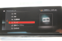 BMW 5シリーズ 523d Mｽﾎﾟｰﾂ ﾊｲﾗｲﾝ 変更後ﾓﾃﾞﾙ 1ｵｰﾅ 新液晶ﾒｰﾀｰ 全席ﾋｰﾀｰ黒革 HUD LEDﾍｯﾄﾞﾗｲﾄ 追従ACC ｽﾃｱﾘﾝｸﾞｻﾎﾟｰﾄ ｵｰﾄﾊｲﾋﾞｰﾑ ﾀｯﾁ画面HDDﾅﾋﾞﾌﾙｾｸﾞTV 360度ｶﾒﾗ 電動ﾄﾗﾝｸ 専用ｴｱﾛ 19AW ﾊﾟﾄﾞﾙｼﾌﾄ ｱﾝﾋﾞｴﾝﾄﾗｲﾄ 2年保証