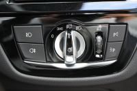 BMW 5シリーズ 523d Mｽﾎﾟｰﾂ ﾊｲﾗｲﾝ 変更後ﾓﾃﾞﾙ 1ｵｰﾅ 新液晶ﾒｰﾀｰ 全席ﾋｰﾀｰ黒革 HUD LEDﾍｯﾄﾞﾗｲﾄ 追従ACC ｽﾃｱﾘﾝｸﾞｻﾎﾟｰﾄ ｵｰﾄﾊｲﾋﾞｰﾑ ﾀｯﾁ画面HDDﾅﾋﾞﾌﾙｾｸﾞTV 360度ｶﾒﾗ 電動ﾄﾗﾝｸ 専用ｴｱﾛ 19AW ﾊﾟﾄﾞﾙｼﾌﾄ ｱﾝﾋﾞｴﾝﾄﾗｲﾄ 2年保証